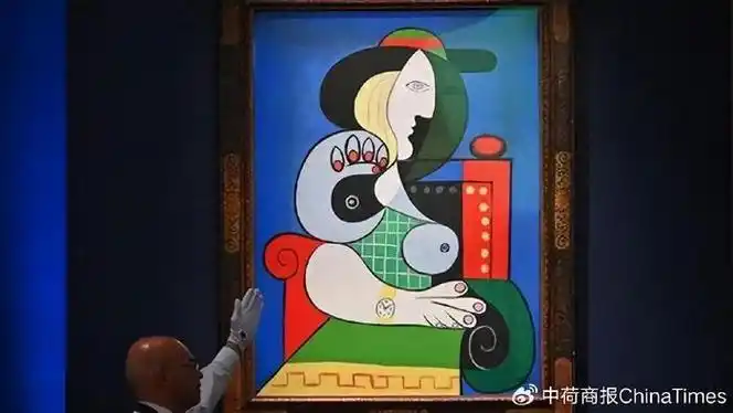 这使其成为今年转手的最昂贵的艺术品,也是毕加索有史以来第二昂贵的