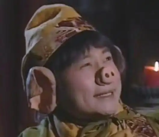 tvb黎耀祥再演猪八戒,重现略带"猥琐"的眼神,被网友直呼油腻