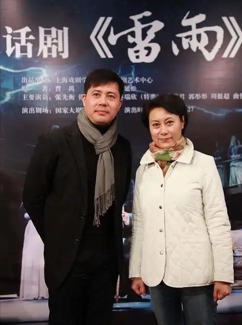 郭凯敏与相伴6年的芝华离婚后,转身娶尤勇前妻,他在追求什么?