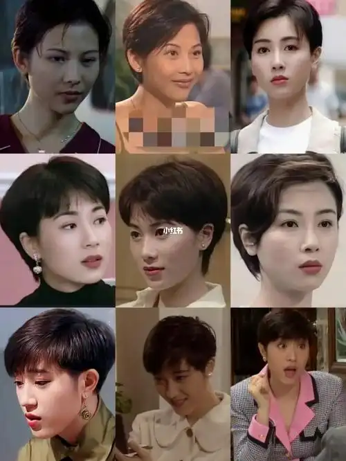 90年代hk短发美女的名场面我来做个排名