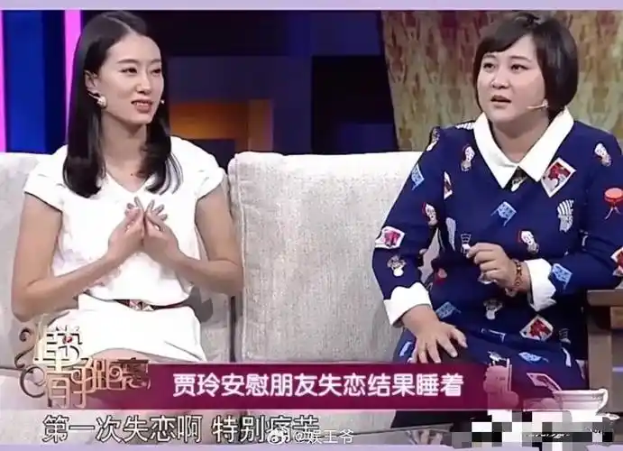 张小斐曾陪贾玲考研自己考上了,11年姐妹情远比想象中更感动.