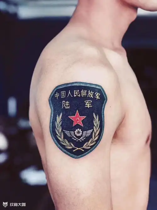 陆军臂章_纹身图案手稿图片_刘京鑫的纹身作品集