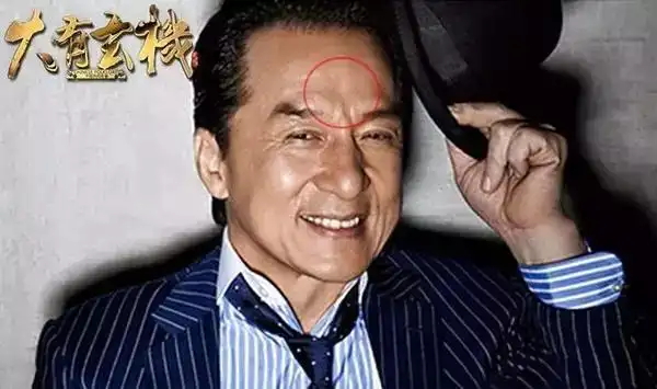 跟事业息息相关的悬针纹