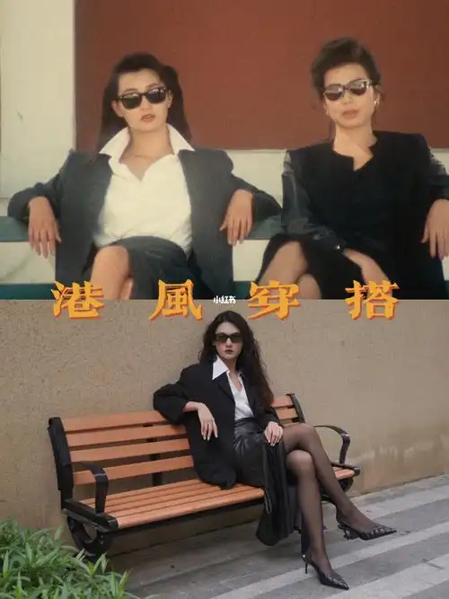 第一期是我最喜欢的张曼玉《流金岁月》回归90年代的3套港风穿搭这些