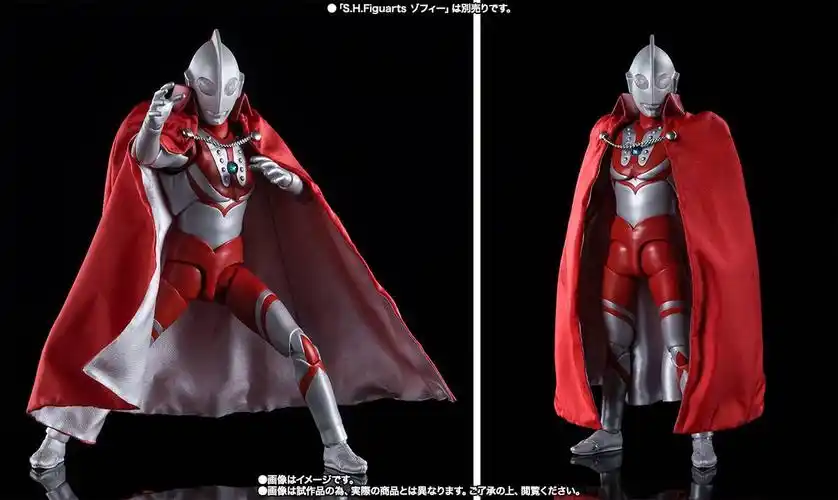 shf 奥特曼系列 奥特兄弟披风