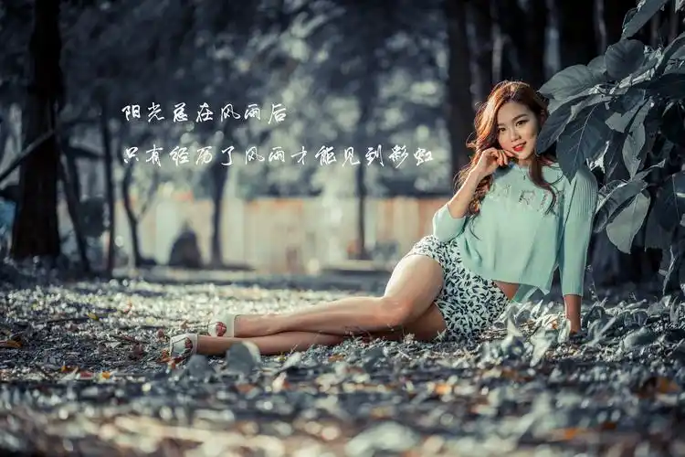 坚持加油的励志的句子,壁纸图片,女孩-桌面城市