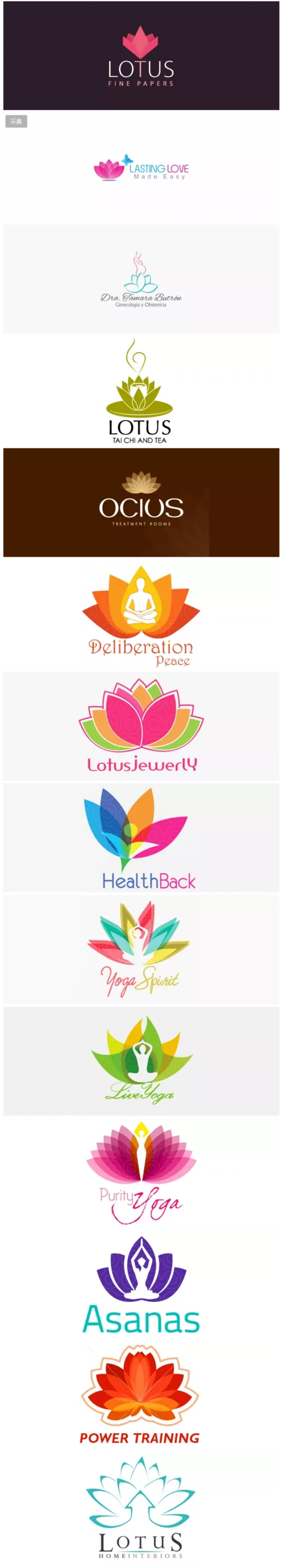 40例漂亮的荷花图案logo设计实例 #logo