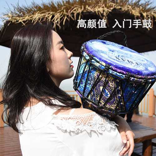 5寸儿童非洲鼓10寸pvc成人初学者丽江12寸专业演奏手鼓