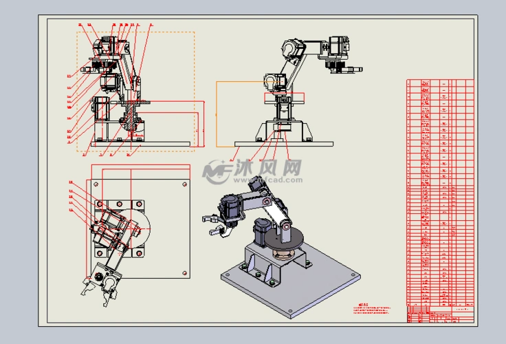 电动式关节型机器人机械手的结构设计与仿真模型 - 机器人模型图纸