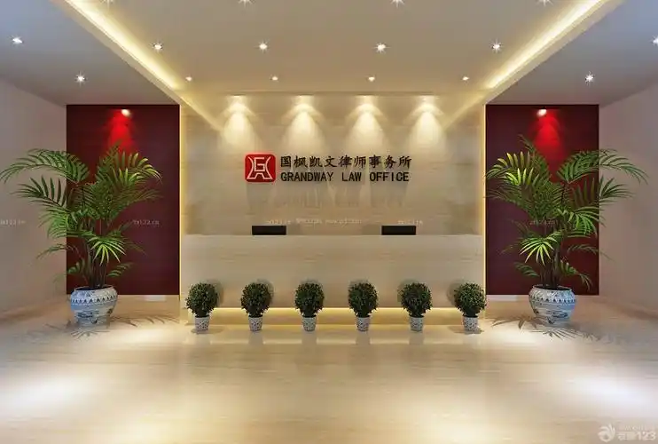 设计感公司前台背景墙装修效果图片