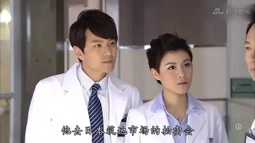 法证先锋3:心理专家竟是受害者的大哥,而当时的情况是怎样的