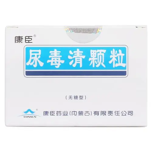 在临床上尿毒清颗粒主要用于慢性肾功能衰竭,氮质血症期和尿毒症早期