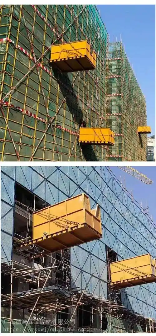 【建筑工地工程卸料平台 悬挑式升降式高空作业卸料平台广东厂家】价