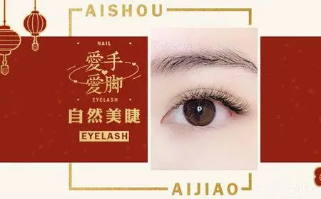 曲洪欣祛斑祛痣祛胎记