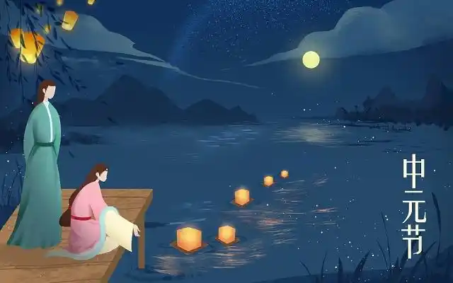 古风放河灯中元节原创手绘插画素材