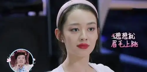 原创吉娜被问双下巴丑照被发现咋办她脱口而出一句话一旁张歆艺表情亮