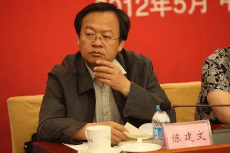 中国文联理论研究室主任 陈建文