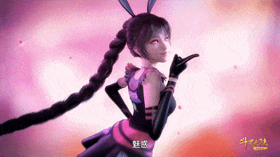 400_225gif 动态图 动图