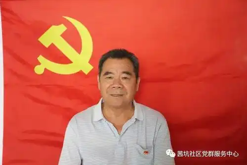 与党旗同样耀眼的是他们胸中的星辰大海