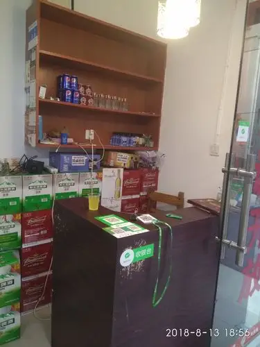 收银台,酒水买二送一