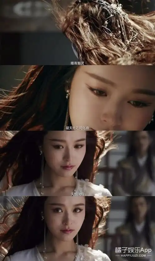 盼兮是来自海上的魅灵,化成人形后她第一个见到的人就是牧云笙.