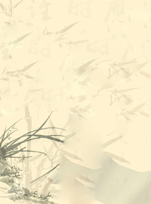 文墨青竹背景素材