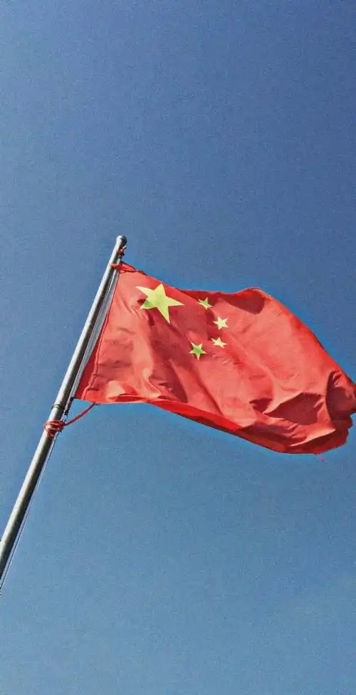 国旗/红旗的手机壁纸