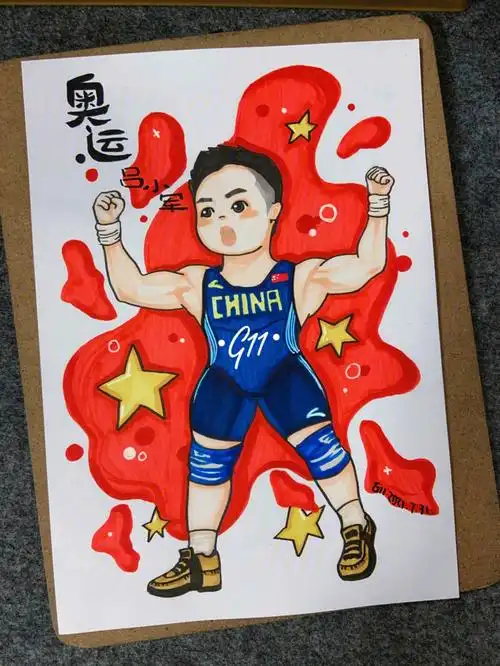 马克笔手绘奥运原创举重新篇–吕小军