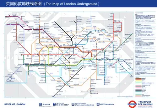 英国伦敦地铁线路图运营时间票价站点查询下载
