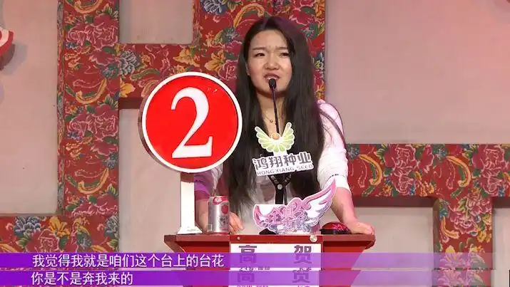 全城热恋丨200多名观众雨中助威表白太有排面了