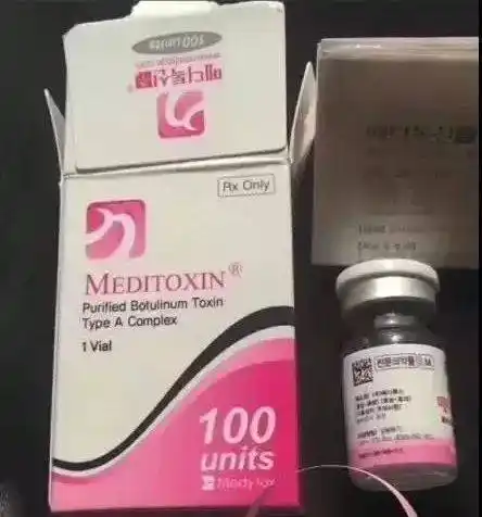 一名代购在微信朋友圈展示"粉毒"