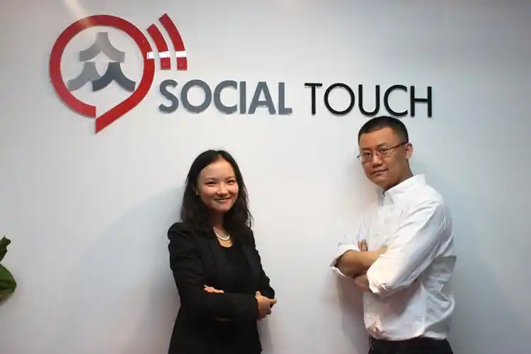 图为张锐和@吴璇queenie