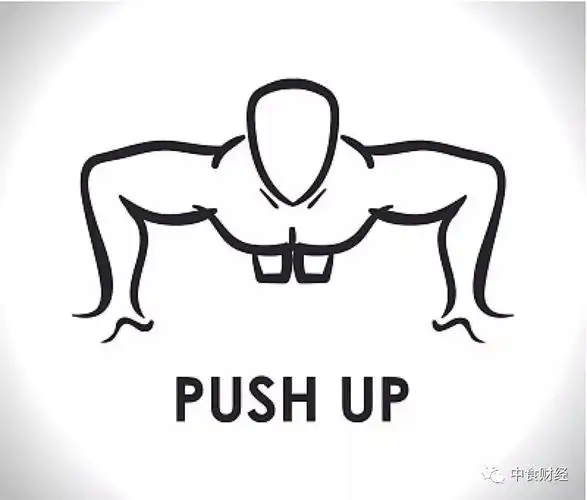 春节2000不是梦,茅台价格为何20天就做"俯卧撑"?