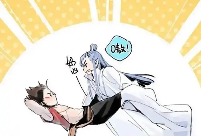 如果当初哪吒和敖丙互换了珠子,现在会是什么样呢