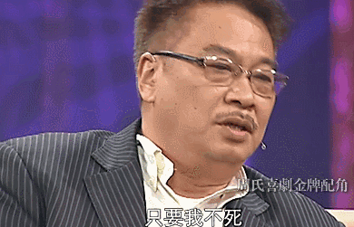 我不信|陈鲁豫|朱雷|鲁豫有约|央视