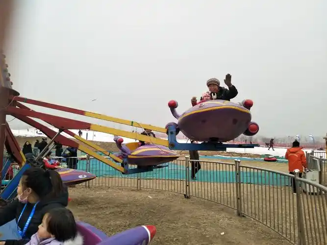 固安冰雪水上乐园