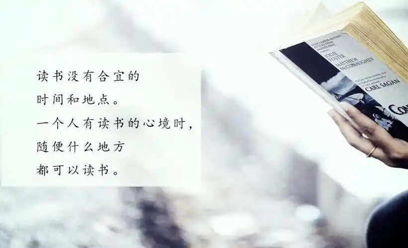 最美的姿态,是你读书和思考的样子——三年一班整本书阅读小结