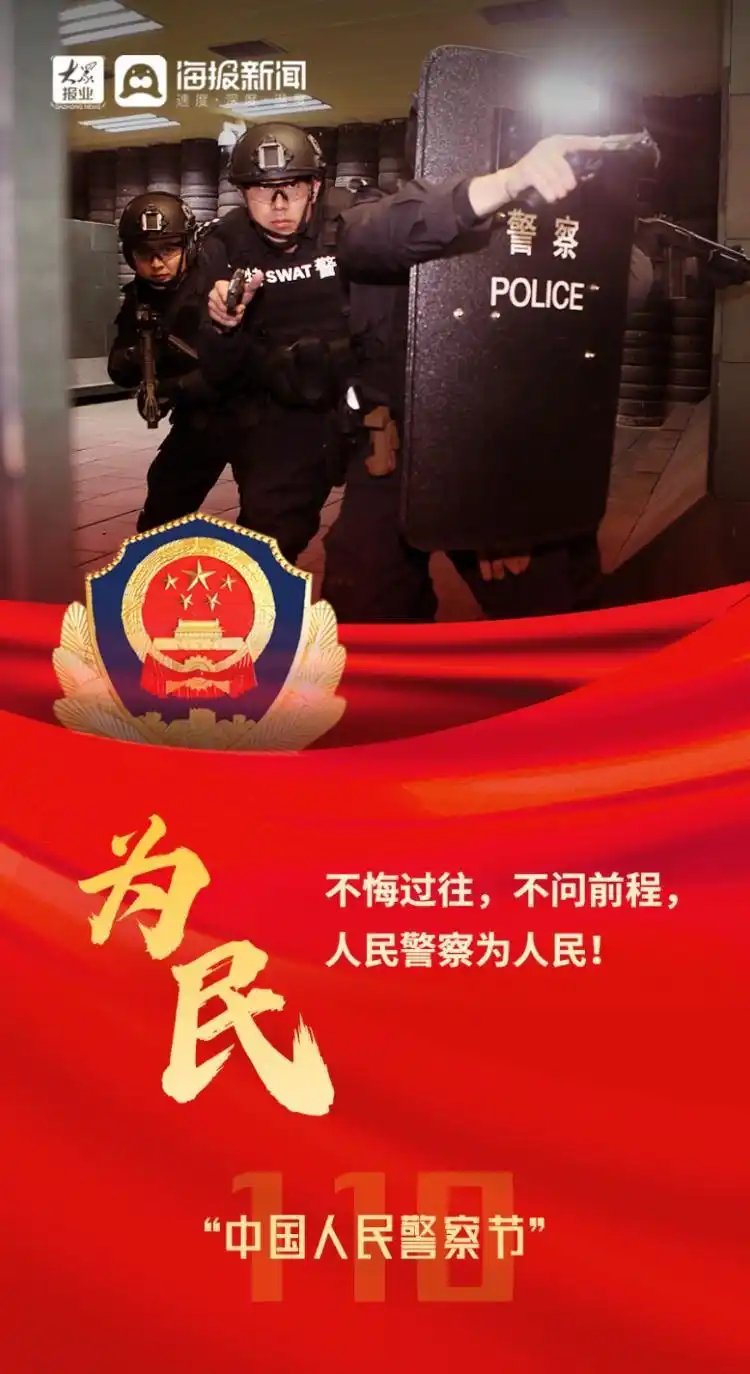 750_1374竖版 竖屏