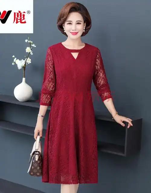 【新品当季】雅鹿春季中年妈妈长袖蕾丝连衣裙女春秋酒红色结婚婚礼