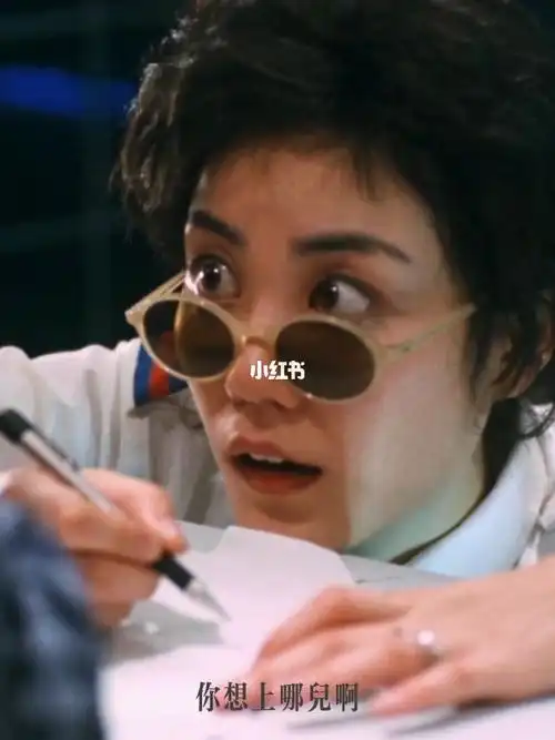 重庆森林王菲californiadremin