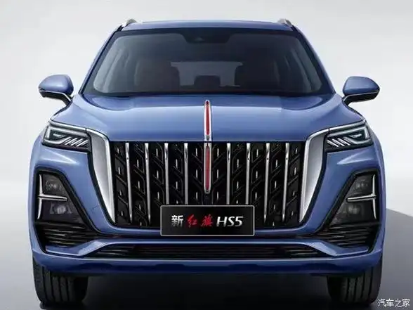 红旗hs5促销优惠3万欢迎到店赏鉴