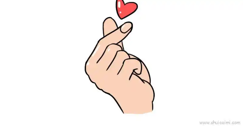 比心手势儿童画怎么画 比心手势简笔画简单