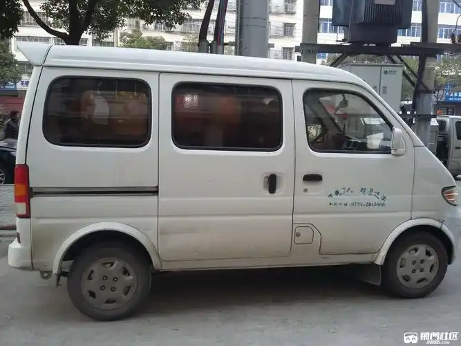 长安面包车报价(长安面包车价格及图片 新车报价)