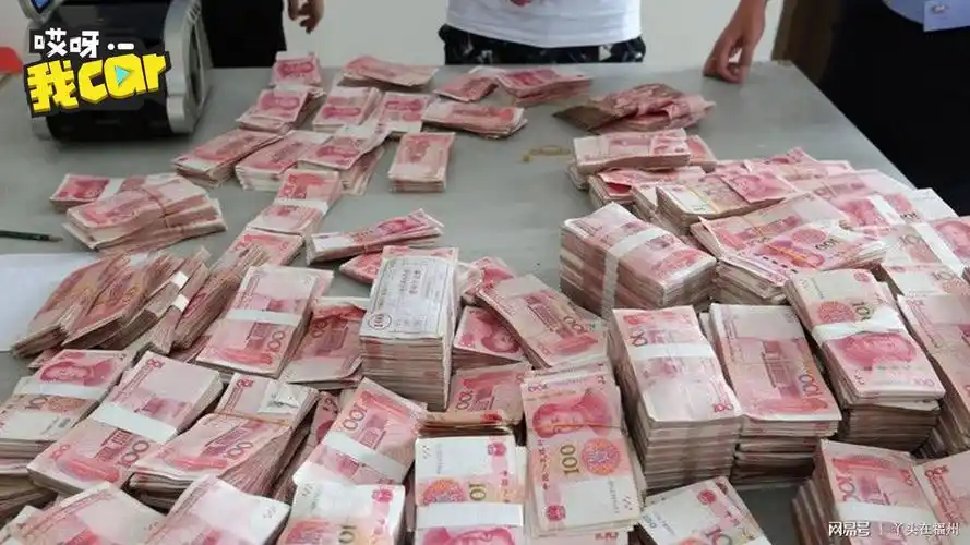 某银行员工因挪用140万元,豪赌澳门被起诉!