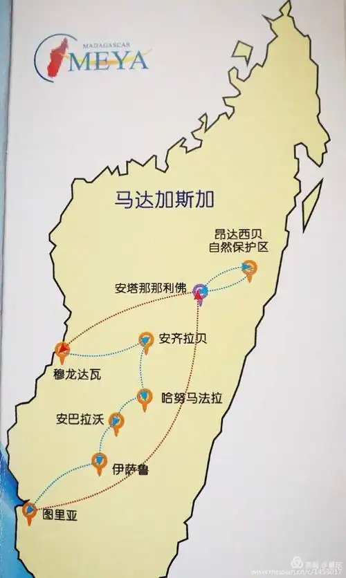 马达加斯加塞舌尔之游(一)