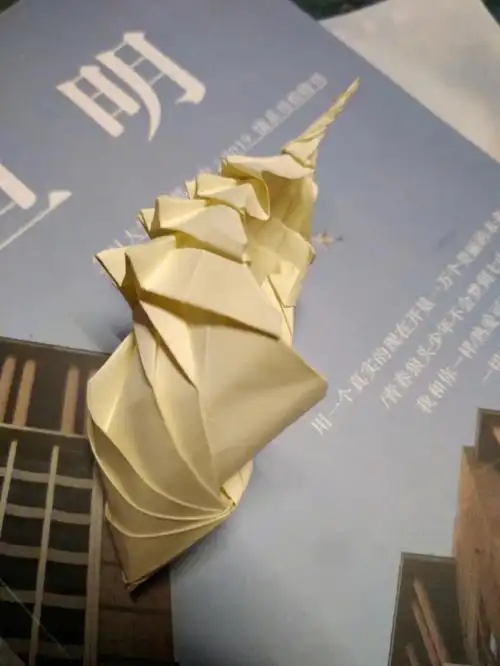 折纸海螺get77