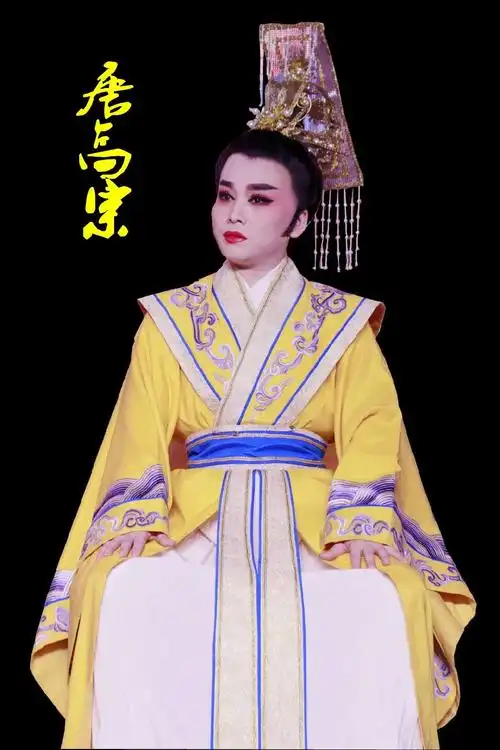 莲之恋(熊莲芬的戏曲人生)