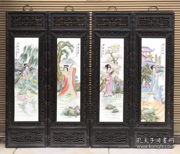 王大凡手绘花梨木透空雕花框镶粉彩瓷板画【四大美女】四扇屏挂屏一套