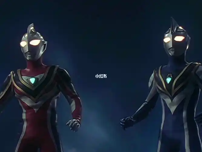 盖亚奥特曼阿古茹奥特曼