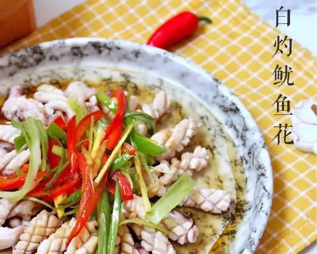 白灼鱿鱼花